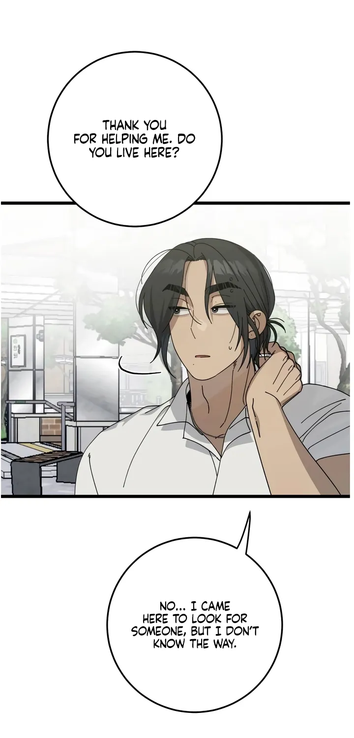 Read Rules for Dating Trash EN Manga Online