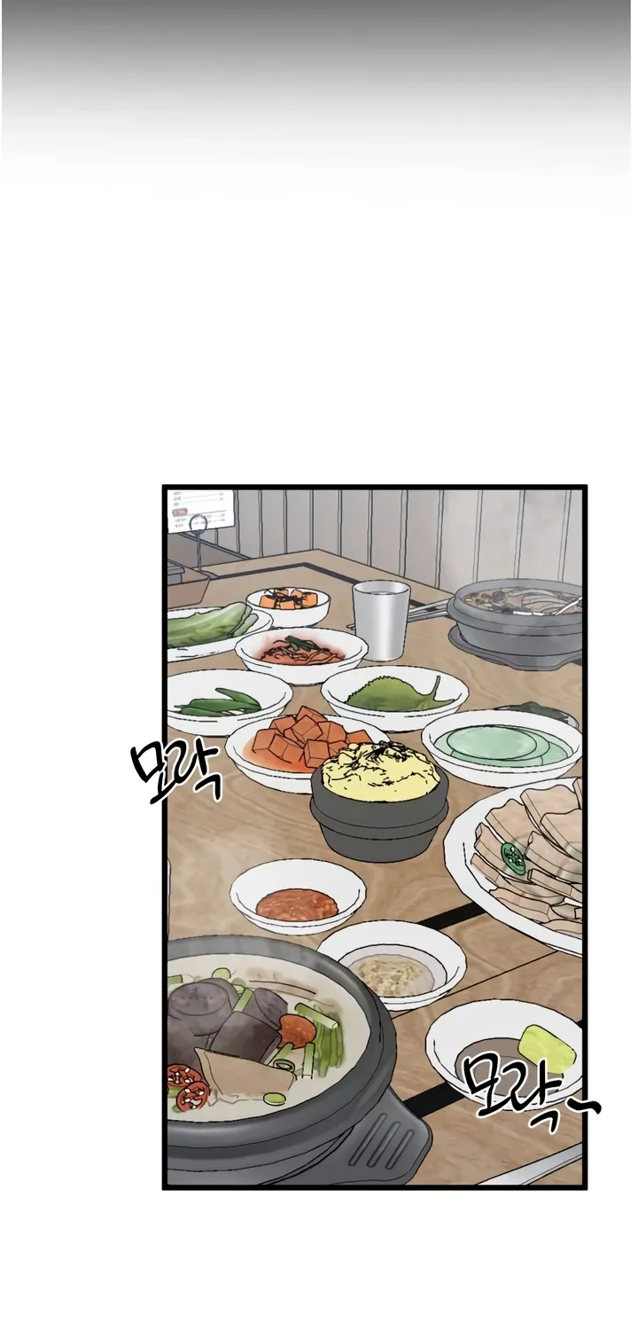 Read Rules for Dating Trash EN Manga Online