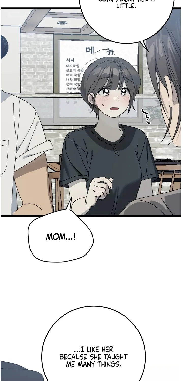 Read Rules for Dating Trash EN Manga Online