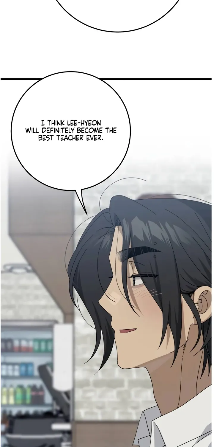 Read Rules for Dating Trash EN Manga Online