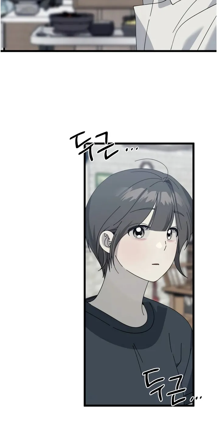 Read Rules for Dating Trash EN Manga Online