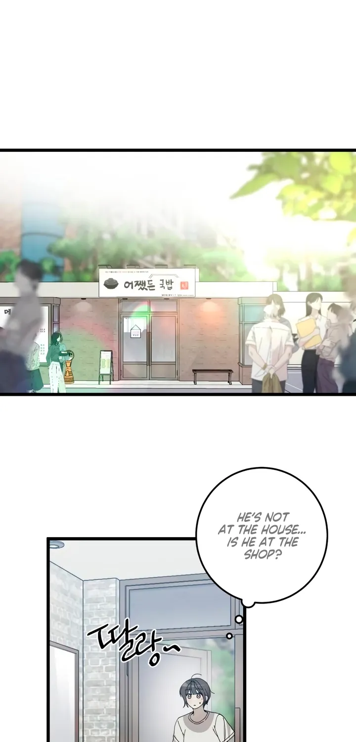 Read Rules for Dating Trash EN Manga Online