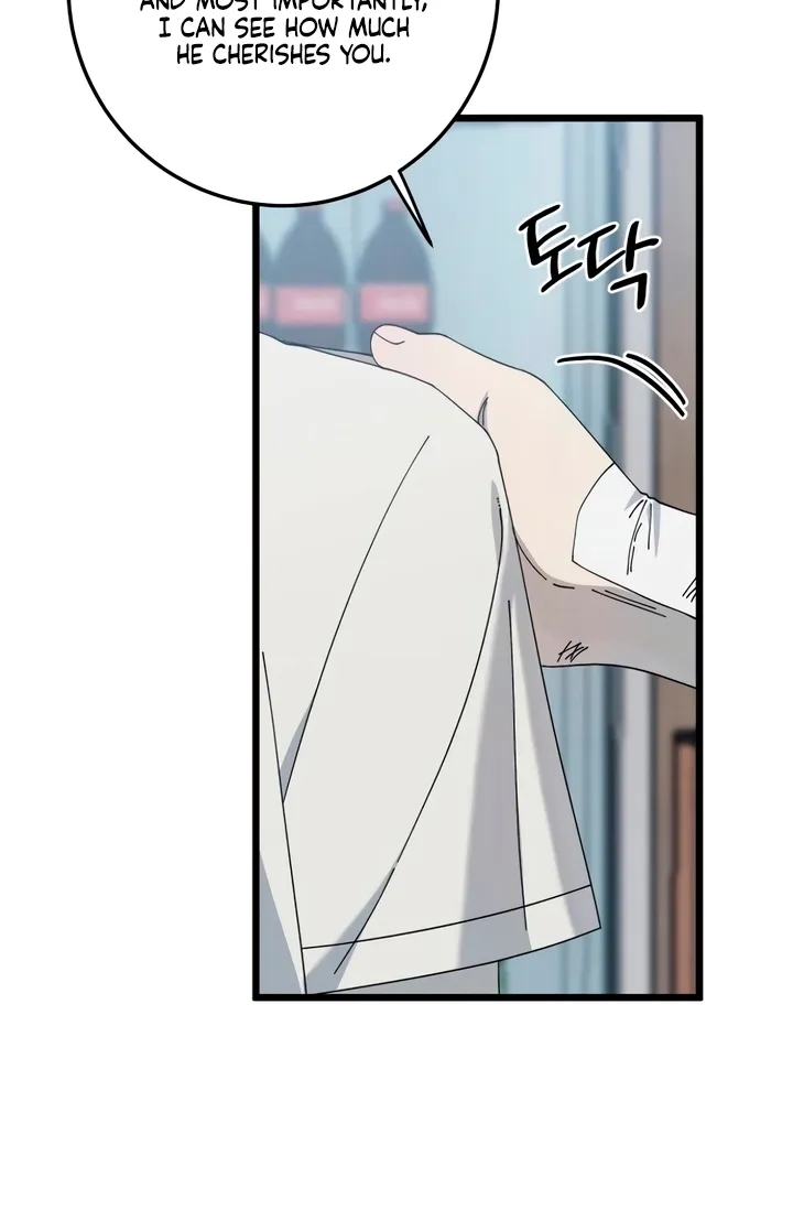 Read Rules for Dating Trash EN Manga Online