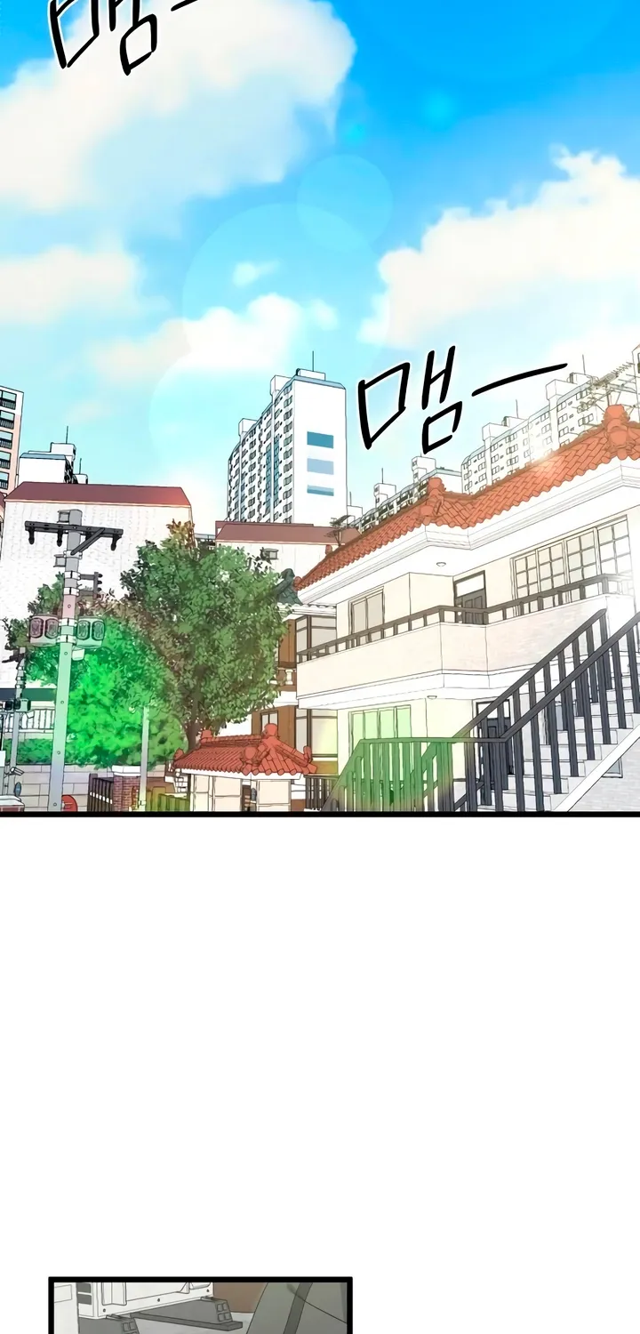 Read Rules for Dating Trash EN Manga Online