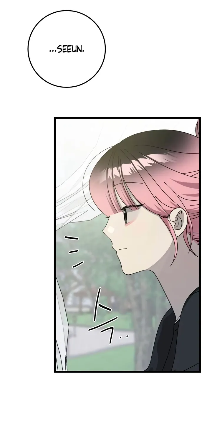 Read Rules for Dating Trash EN Manga Online