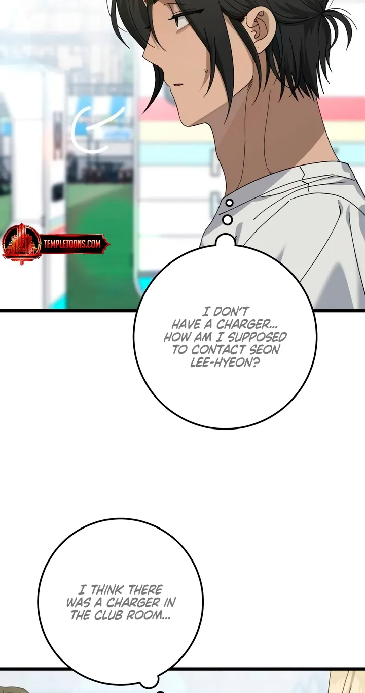Read Rules for Dating Trash EN Manga Online