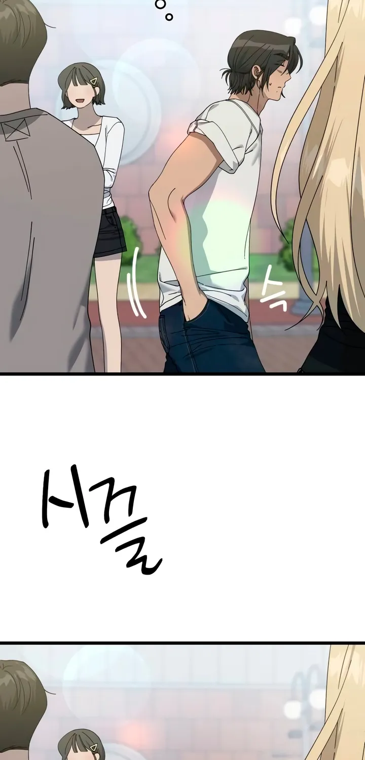 Read Rules for Dating Trash EN Manga Online