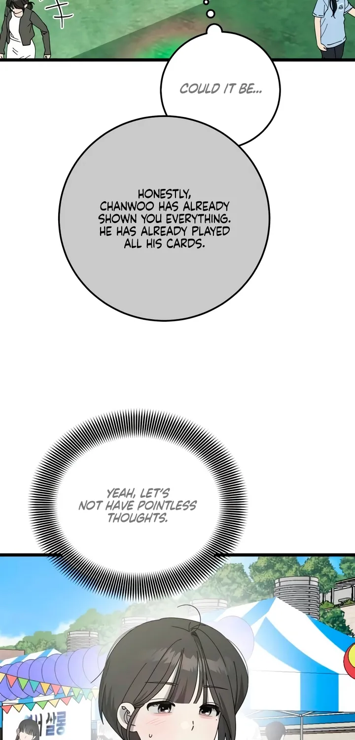 Read Rules for Dating Trash EN Manga Online