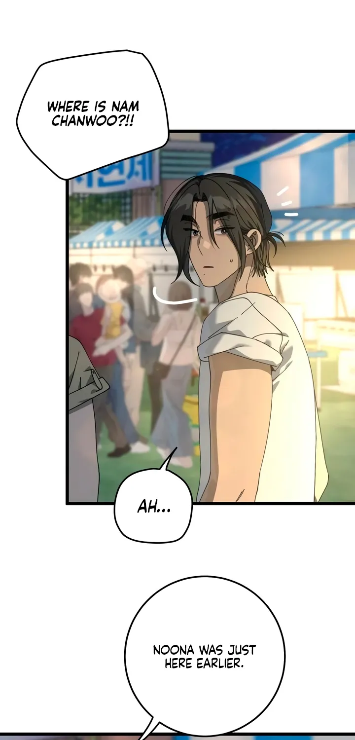 Read Rules for Dating Trash EN Manga Online