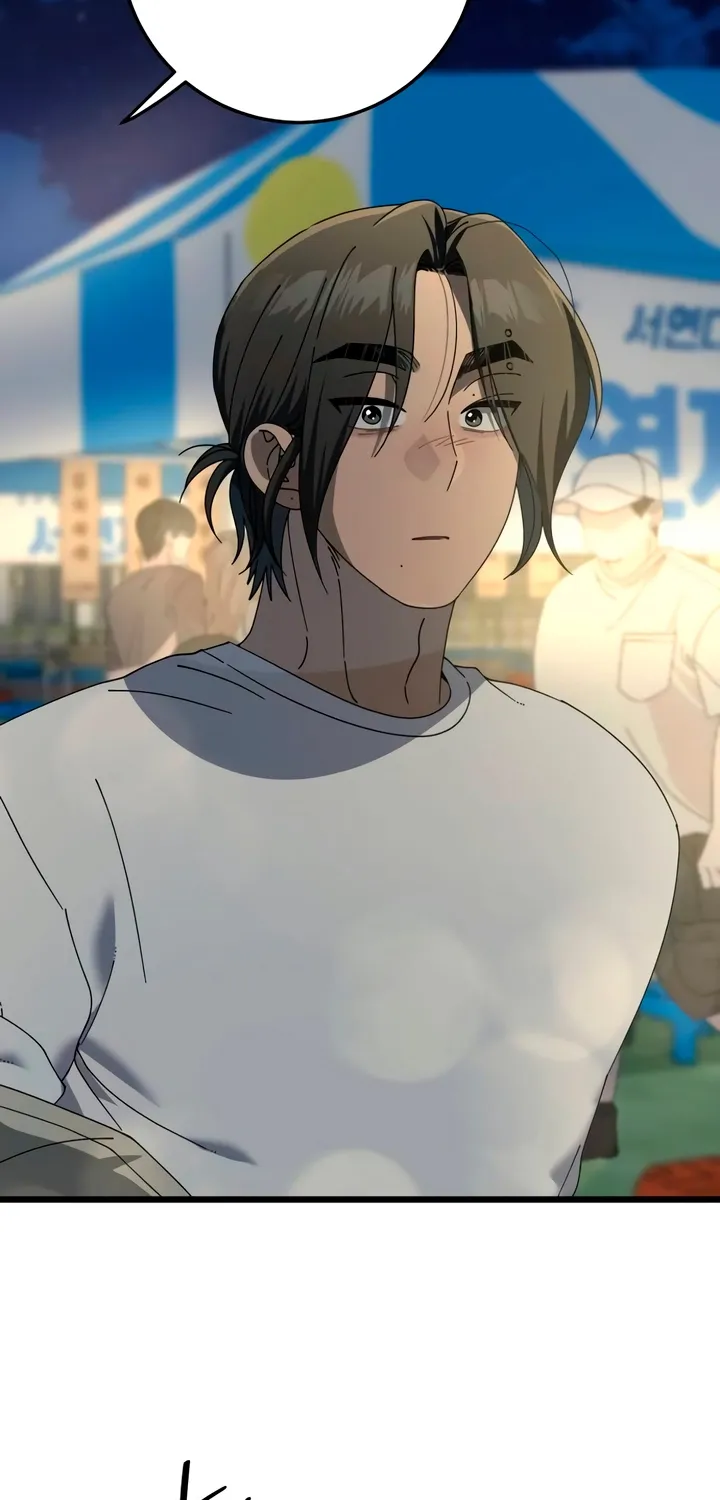 Read Rules for Dating Trash EN Manga Online