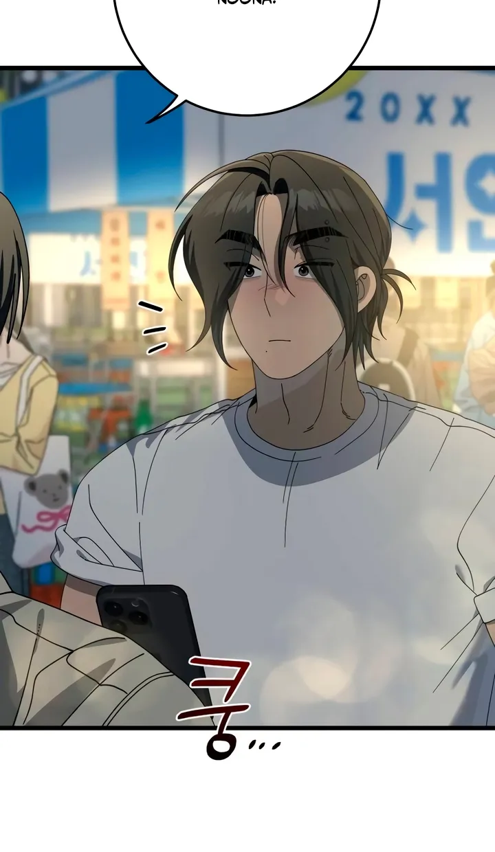 Read Rules for Dating Trash EN Manga Online