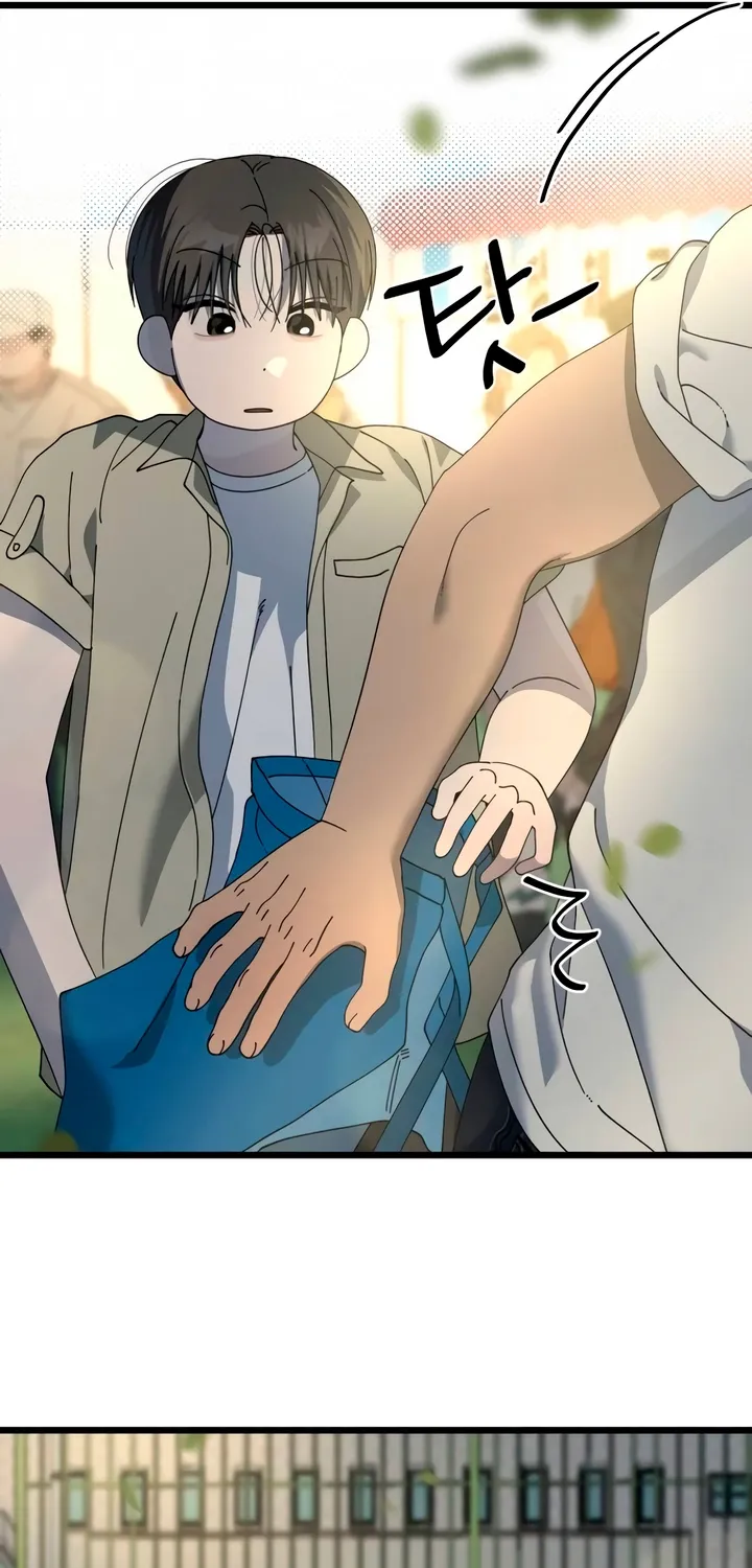 Read Rules for Dating Trash EN Manga Online
