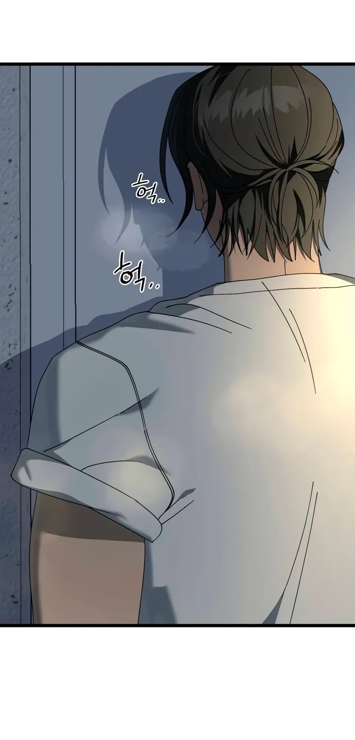 Read Rules for Dating Trash EN Manga Online
