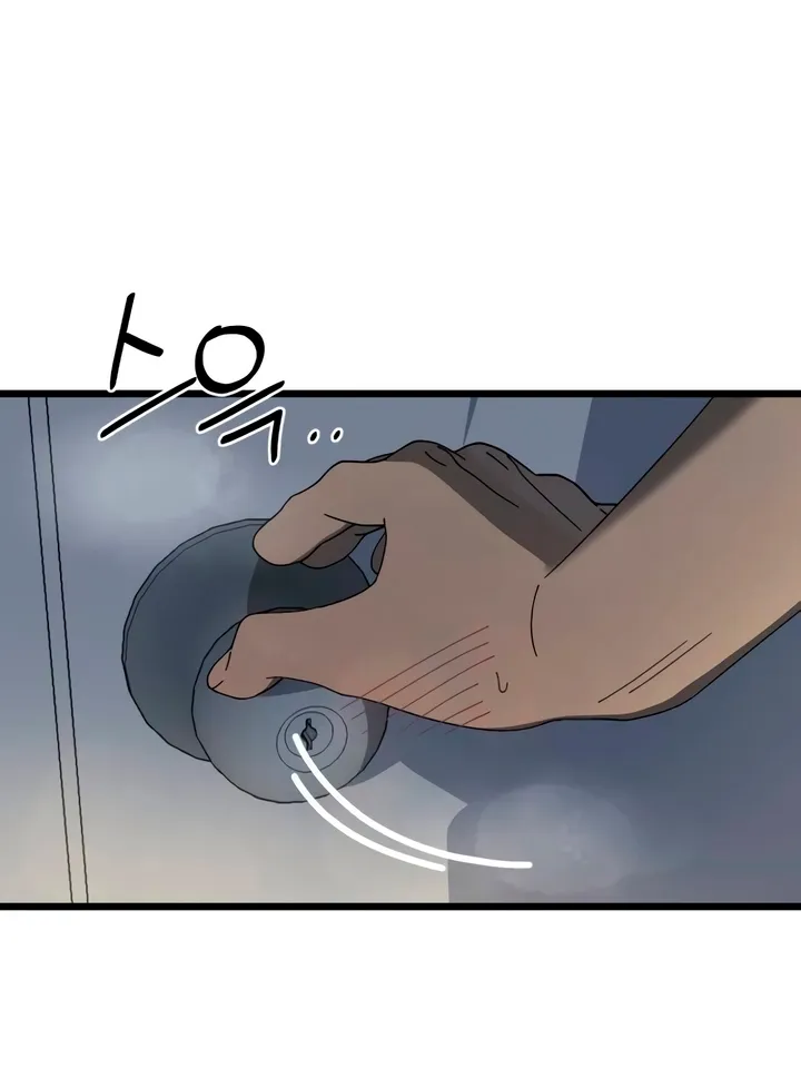 Read Rules for Dating Trash EN Manga Online