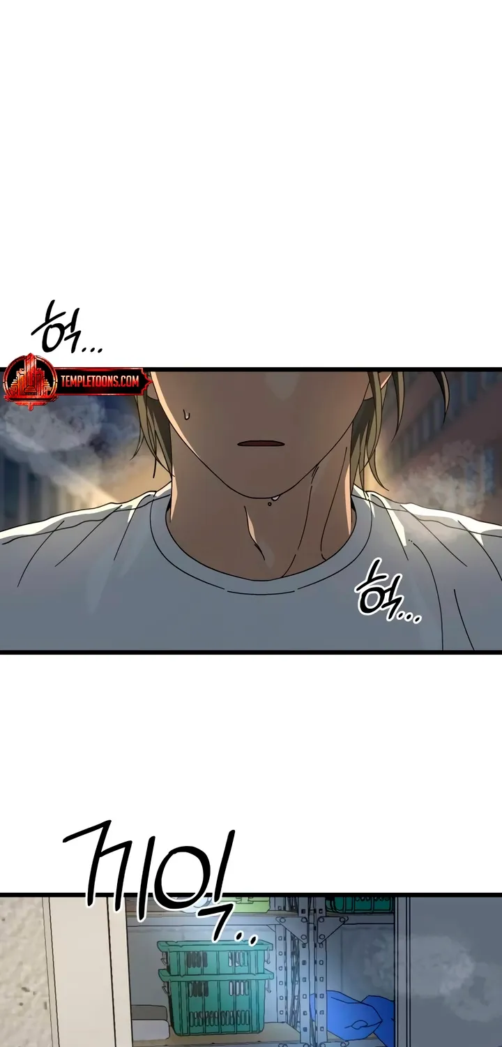Read Rules for Dating Trash EN Manga Online