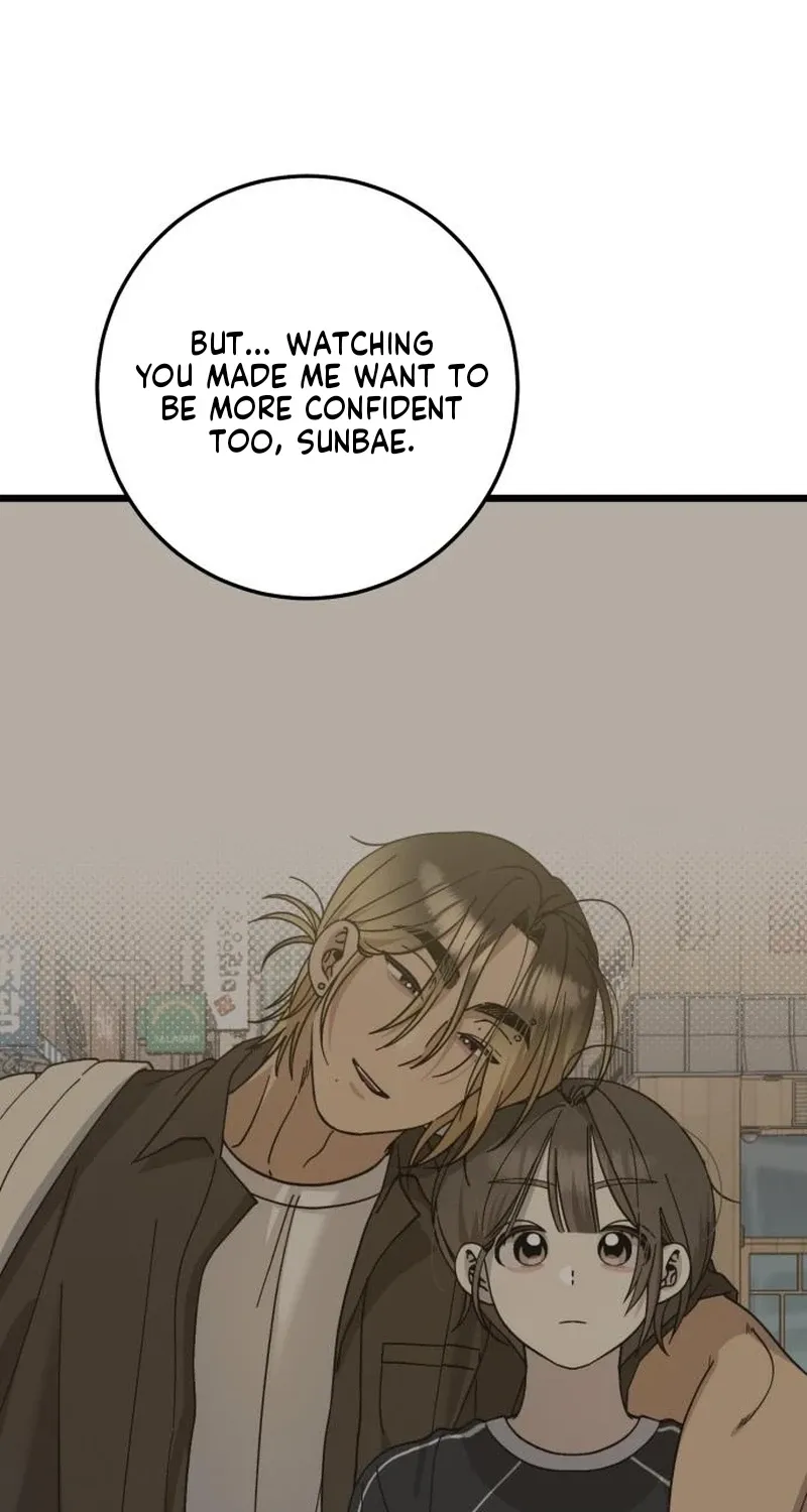 Read Rules for Dating Trash EN Manga Online
