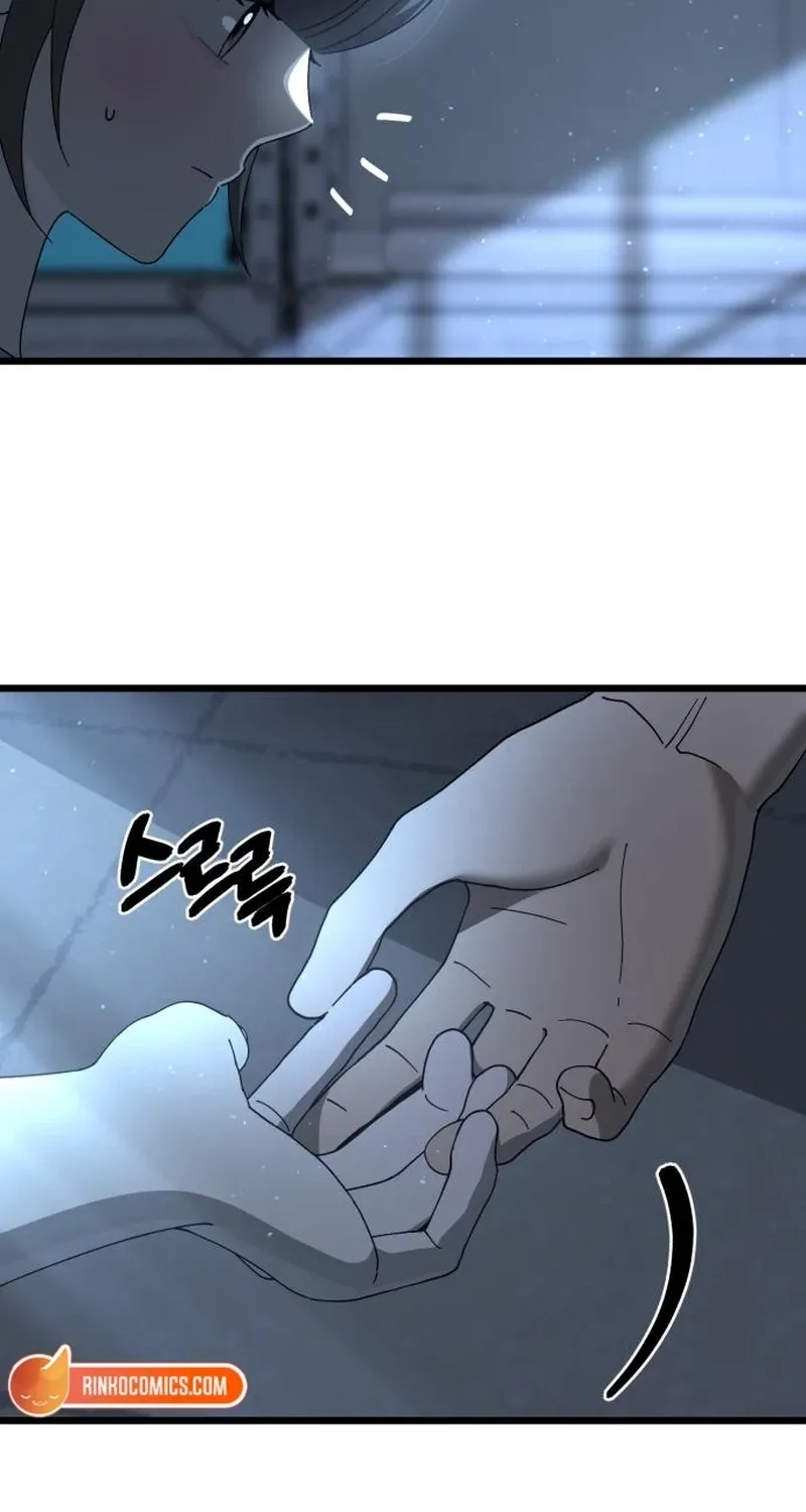 Read Rules for Dating Trash EN Manga Online