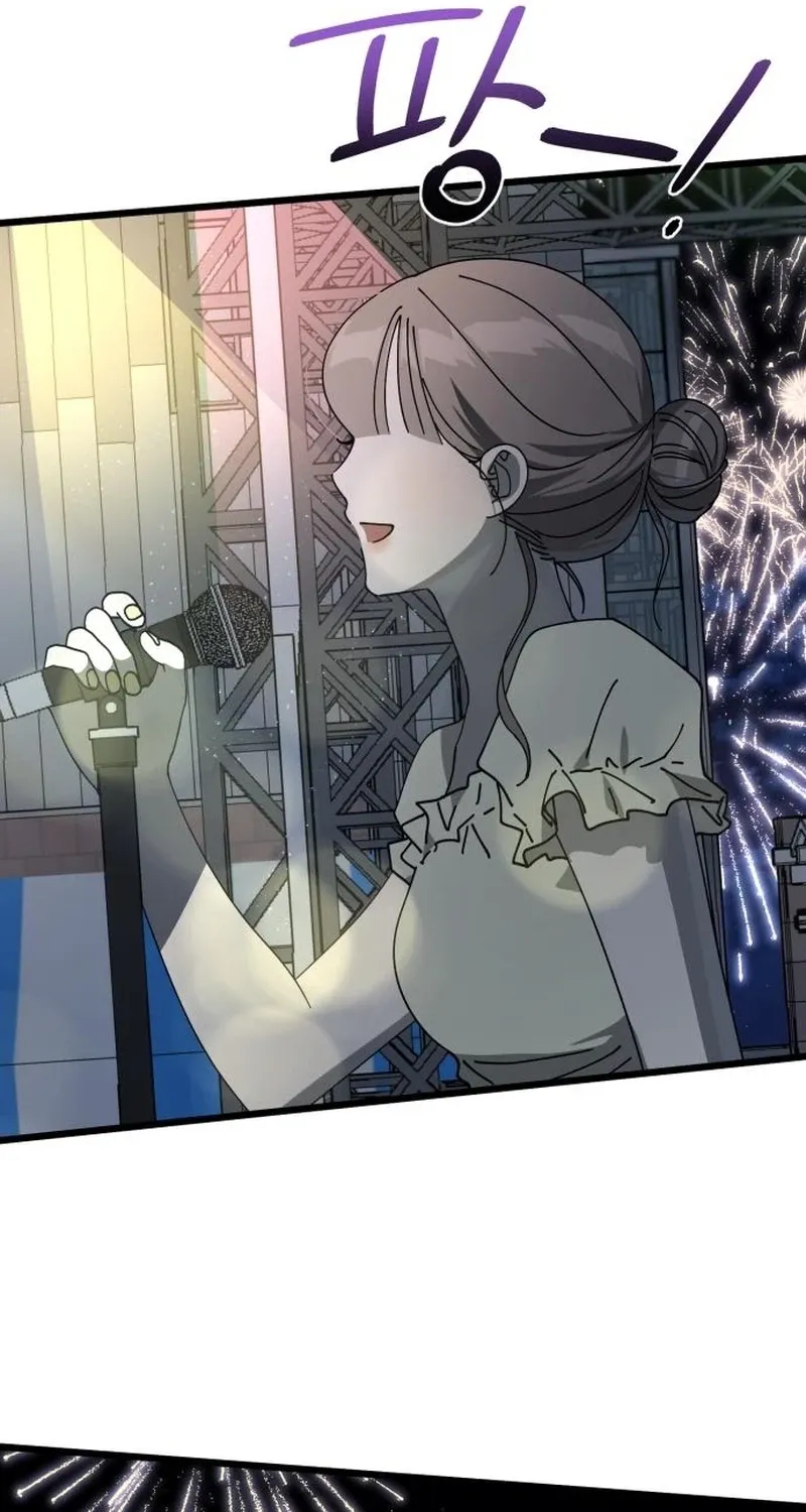 Read Rules for Dating Trash EN Manga Online