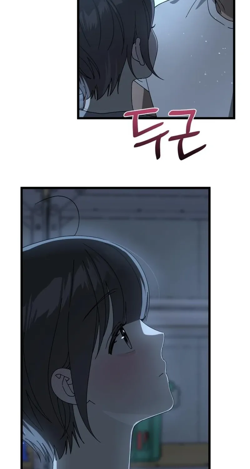 Read Rules for Dating Trash EN Manga Online