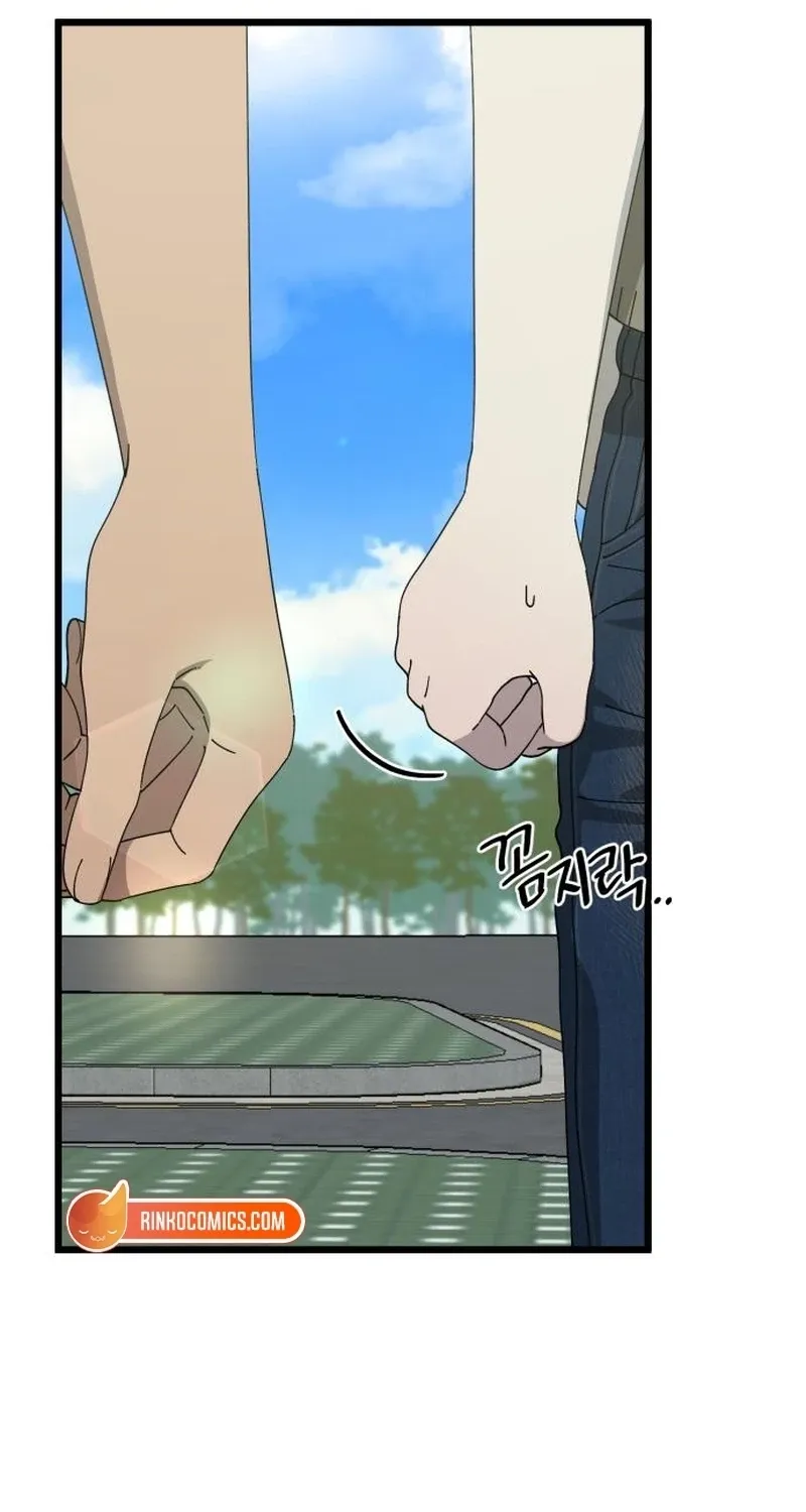 Read Rules for Dating Trash EN Manga Online