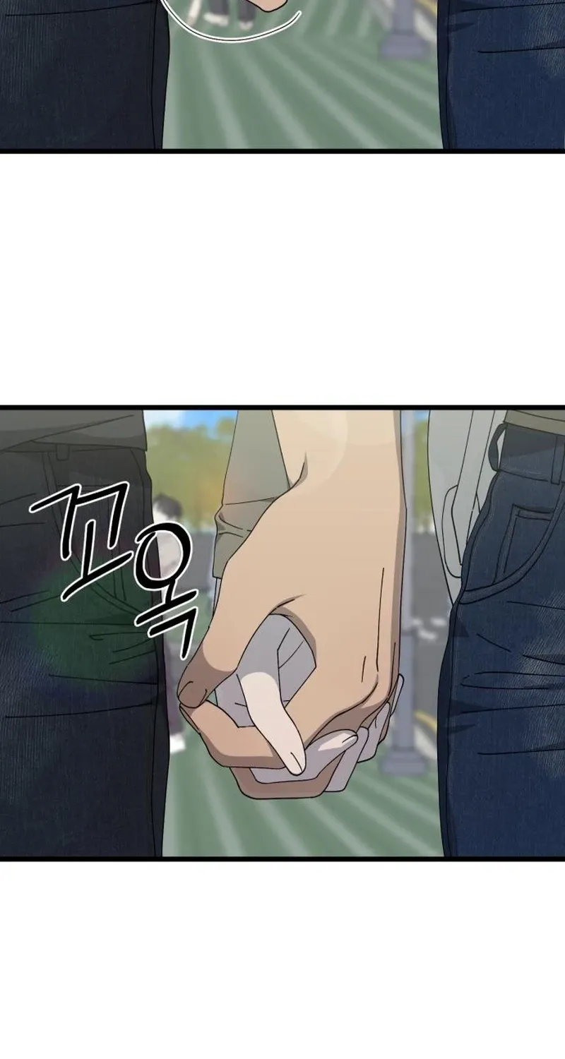 Read Rules for Dating Trash EN Manga Online