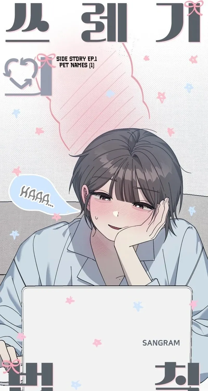 Read Rules for Dating Trash EN Manga Online