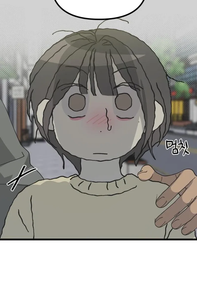 Read Rules for Dating Trash EN Manga Online