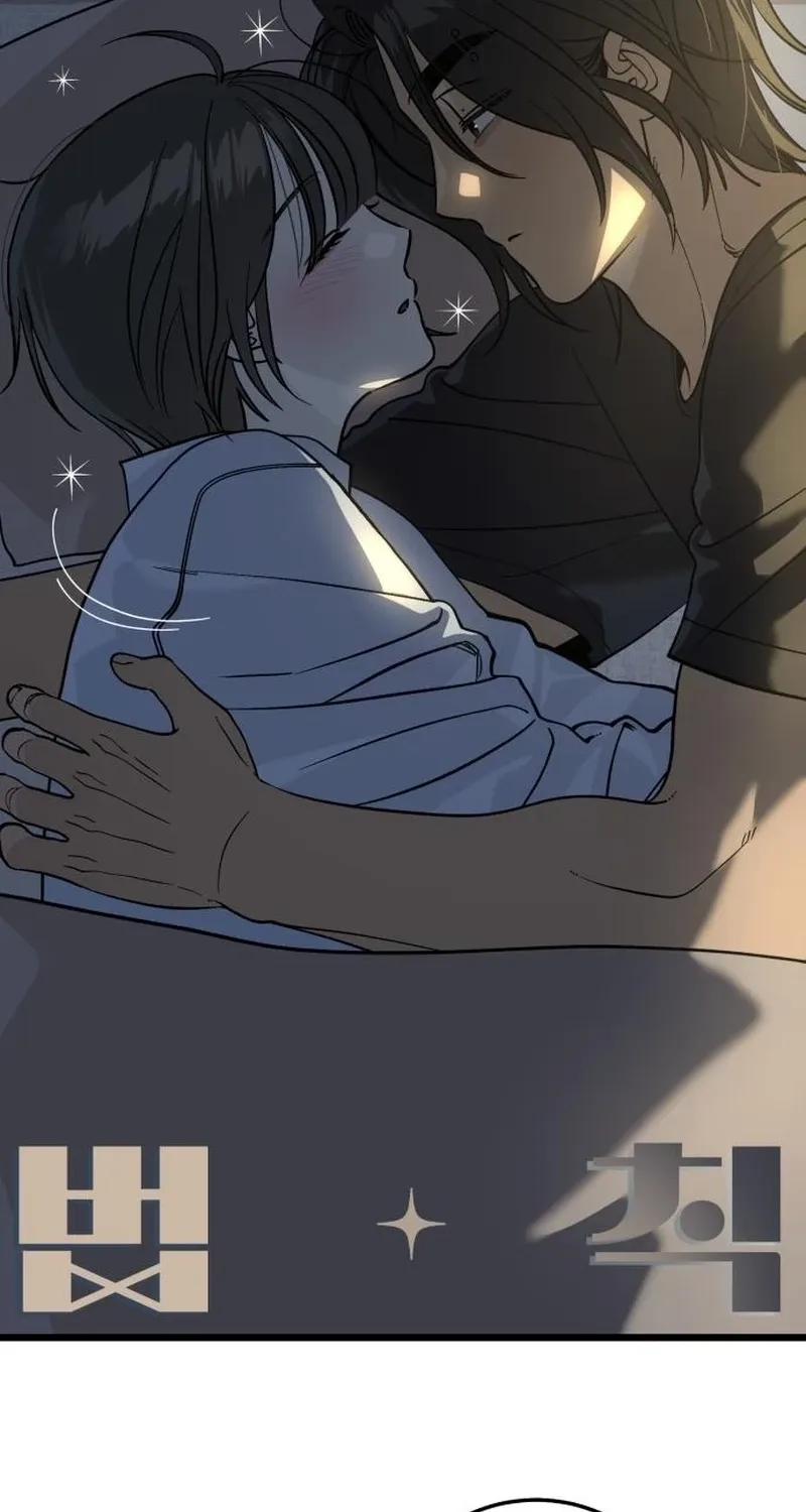 Read Rules for Dating Trash EN Manga Online