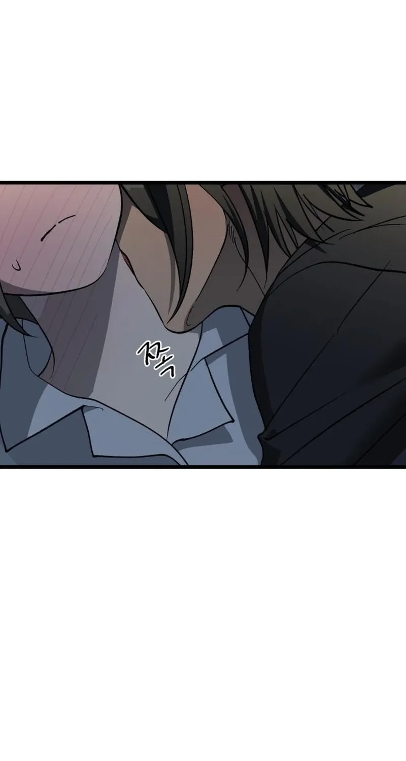 Read Rules for Dating Trash EN Manga Online