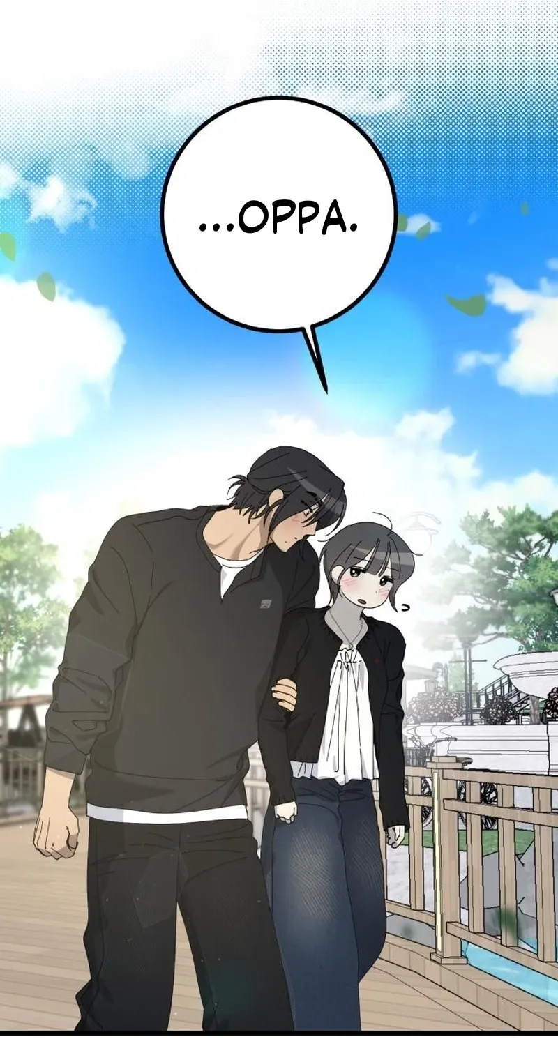 Read Rules for Dating Trash EN Manga Online