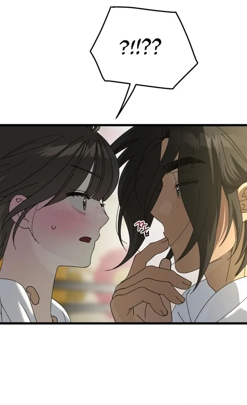 Read Rules for Dating Trash EN Manga Online