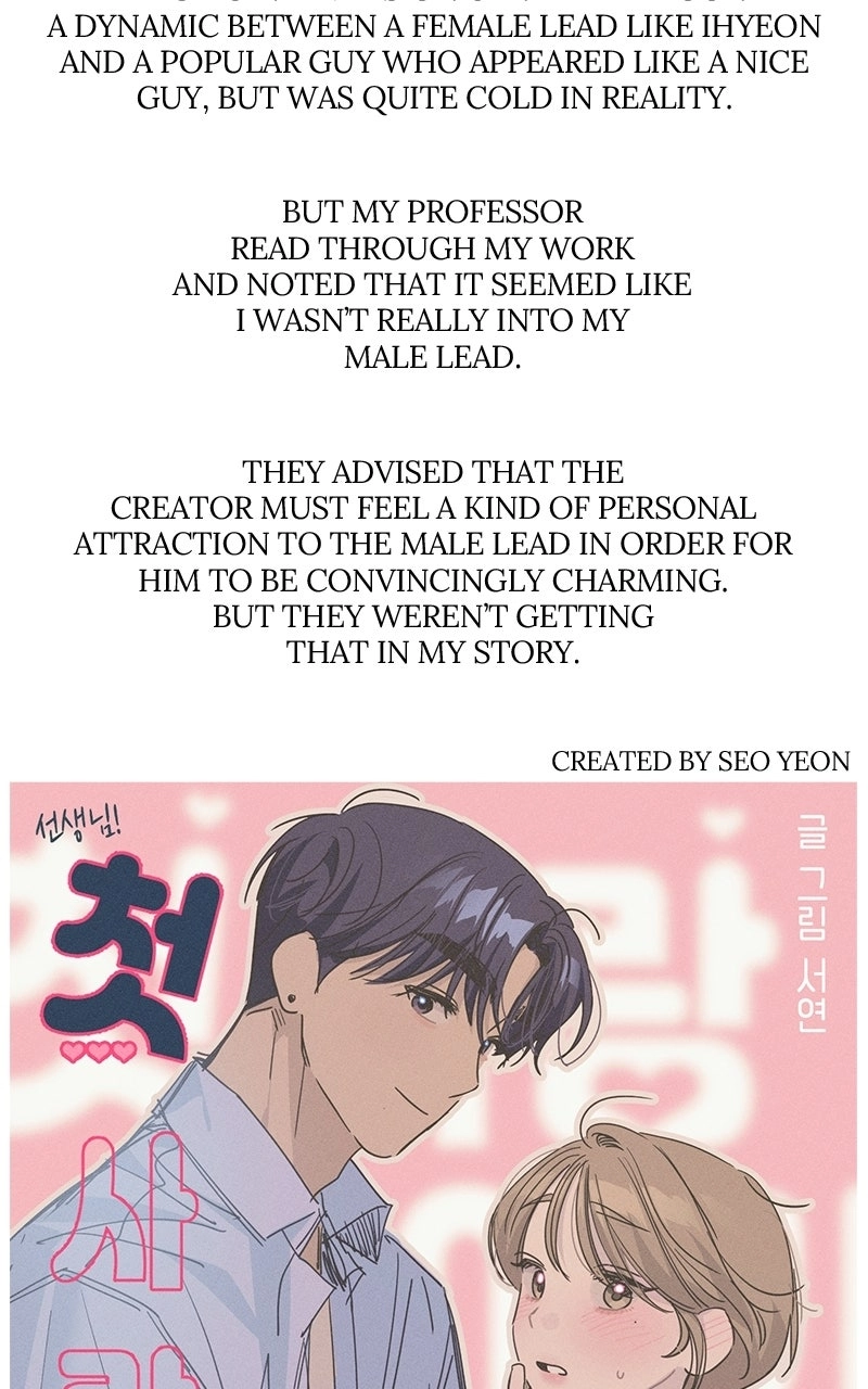Read Rules for Dating Trash EN Manga Online