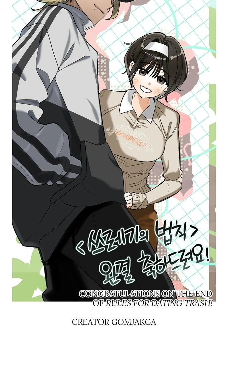 Read Rules for Dating Trash EN Manga Online