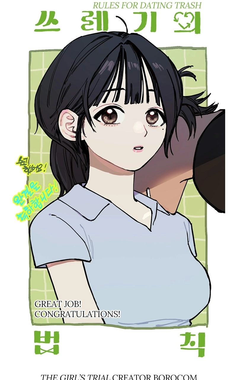 Read Rules for Dating Trash EN Manga Online