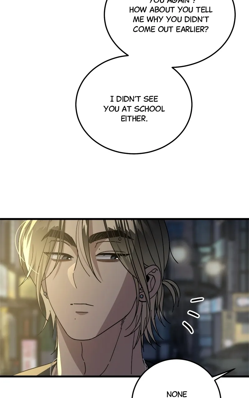 Read Rules for Dating Trash EN Manga Online