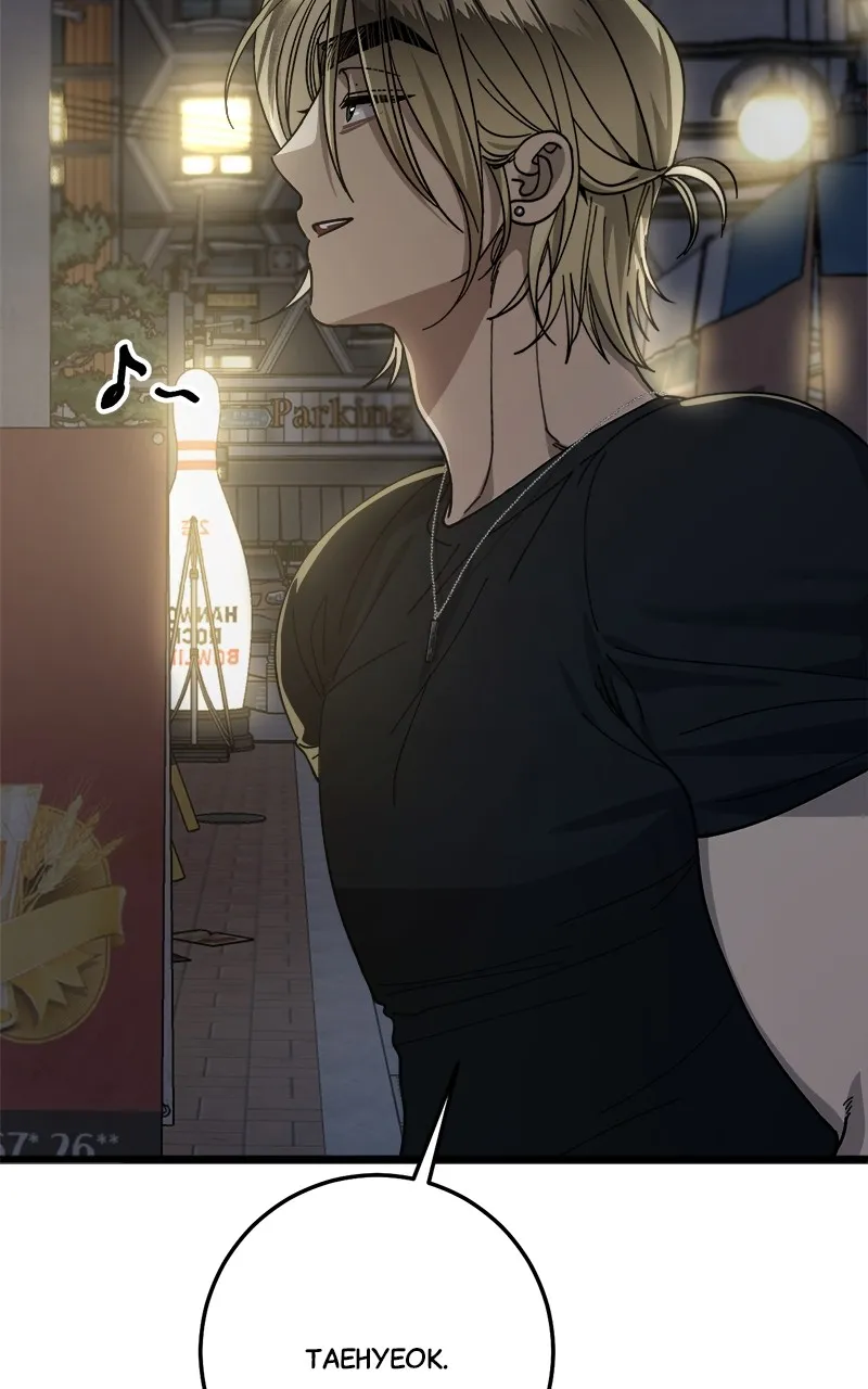 Read Rules for Dating Trash EN Manga Online