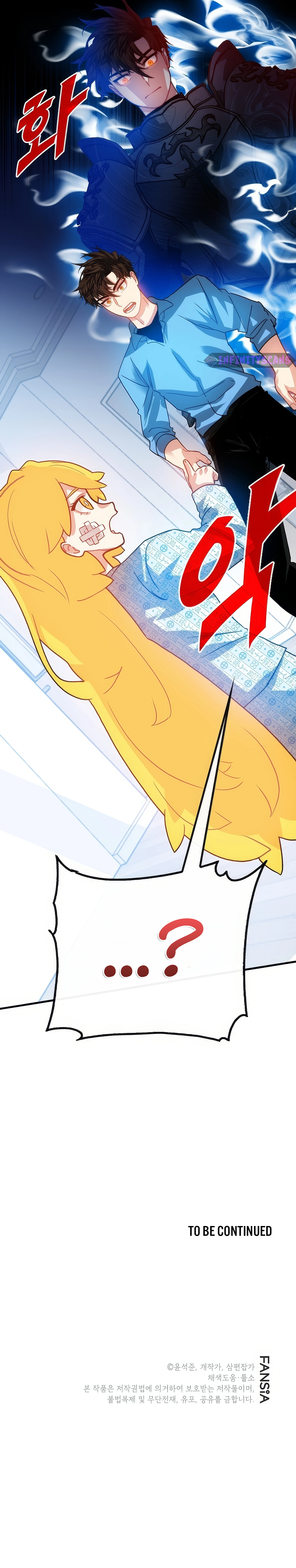 Read SSS Class Gacha Hunter EN Manga Online