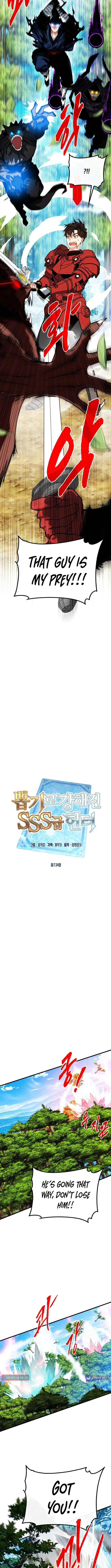 Read SSS Class Gacha Hunter EN Manga Online
