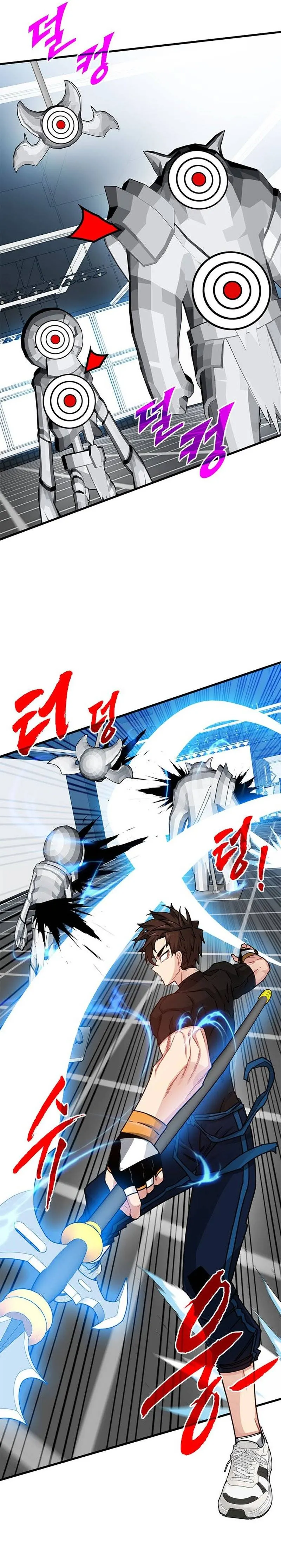 Read SSS Class Gacha Hunter EN Manga Online