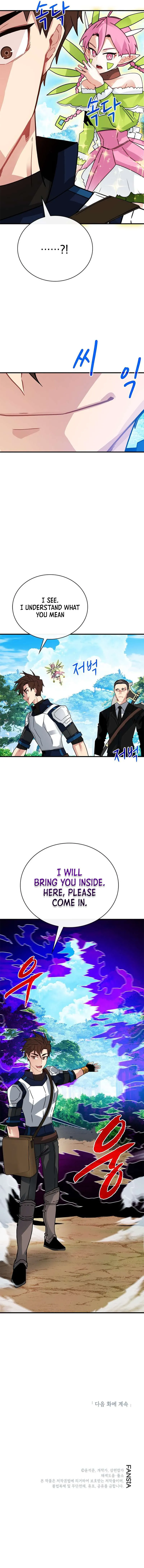 Read SSS Class Gacha Hunter EN Manga Online