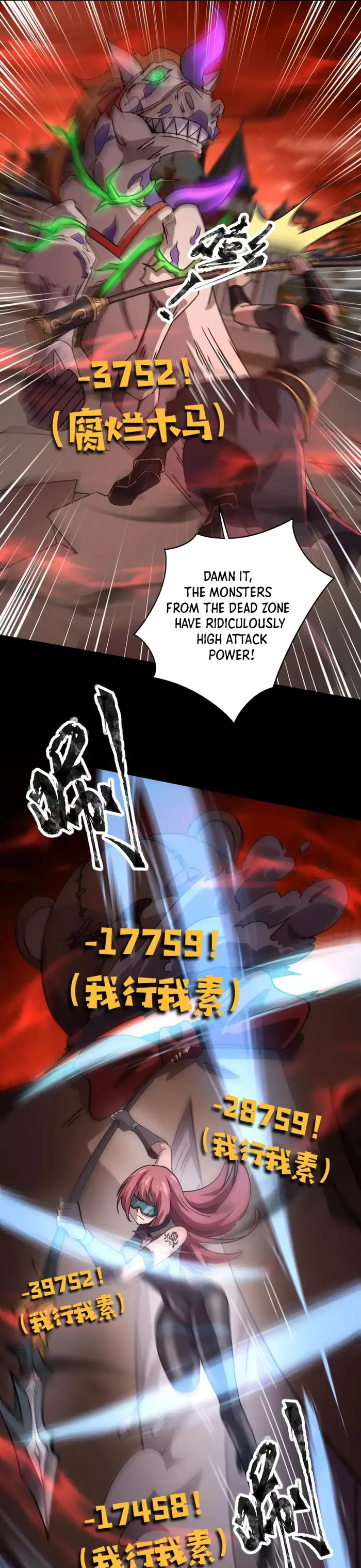 Read SSS Rank Lone Summoner EN Manga Online