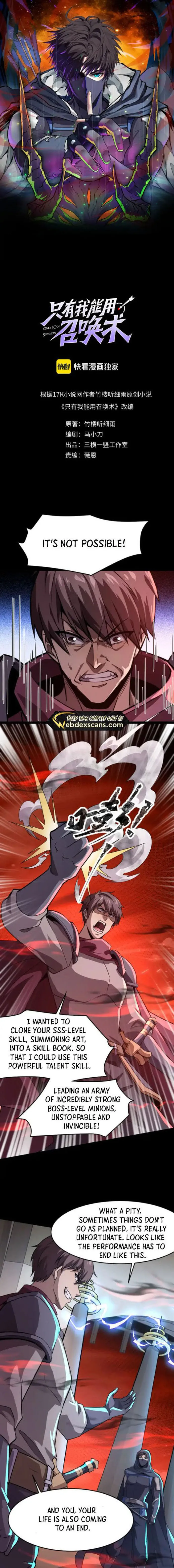 Read SSS Rank Lone Summoner EN Manga Online