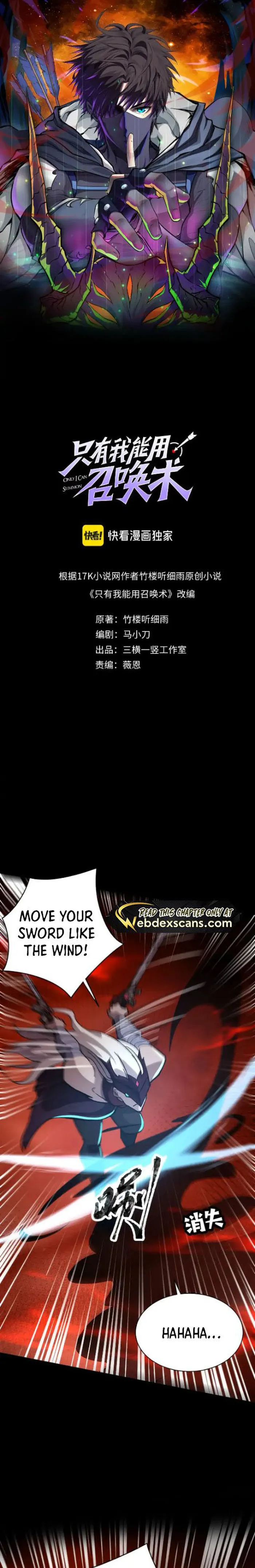 Read SSS Rank Lone Summoner EN Manga Online