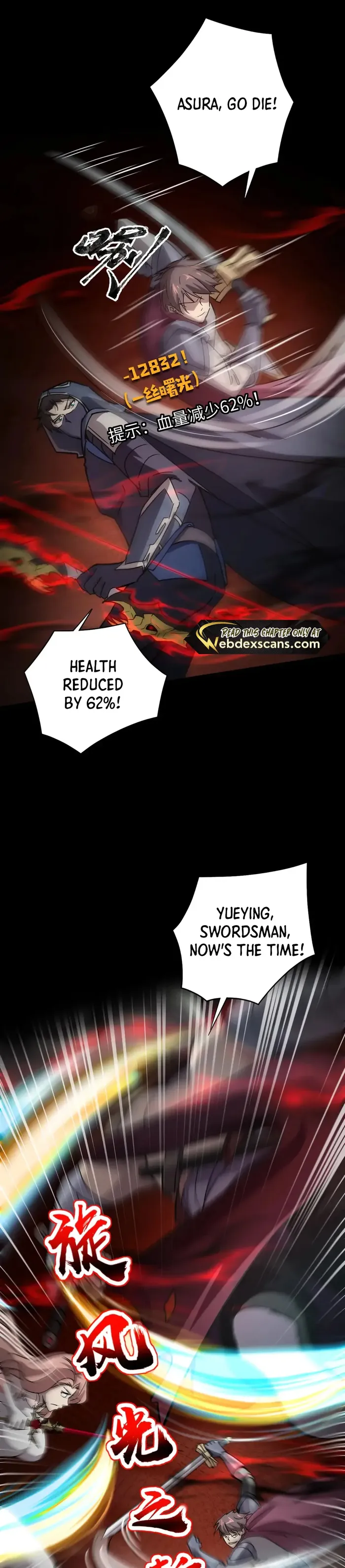 Read SSS Rank Lone Summoner EN Manga Online