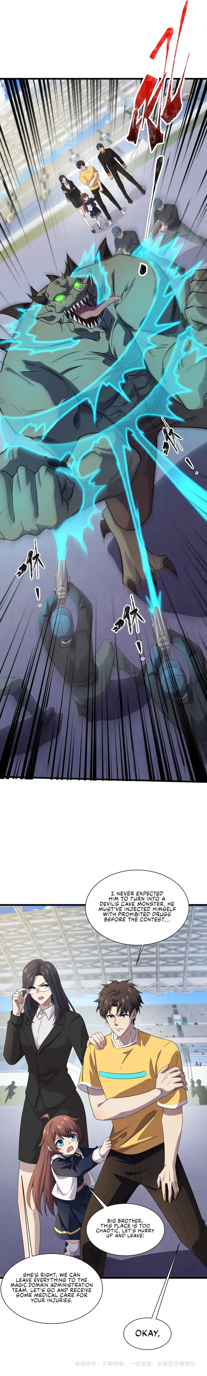 Read SSS Rank Lone Summoner EN Manga Online