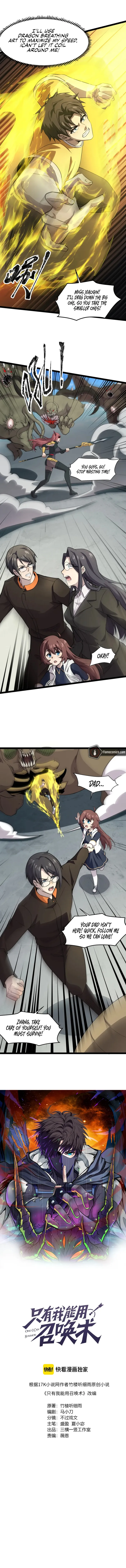 Read SSS Rank Lone Summoner EN Manga Online