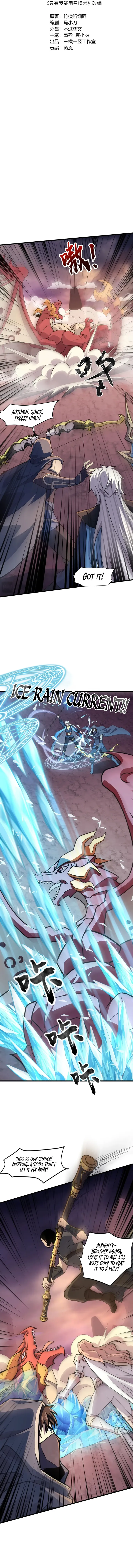 Read SSS Rank Lone Summoner EN Manga Online