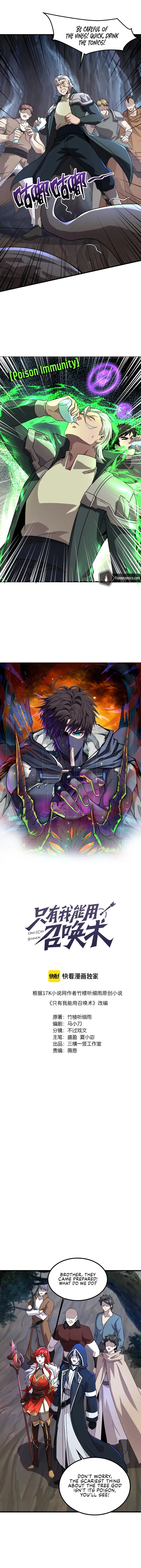 Read SSS Rank Lone Summoner EN Manga Online