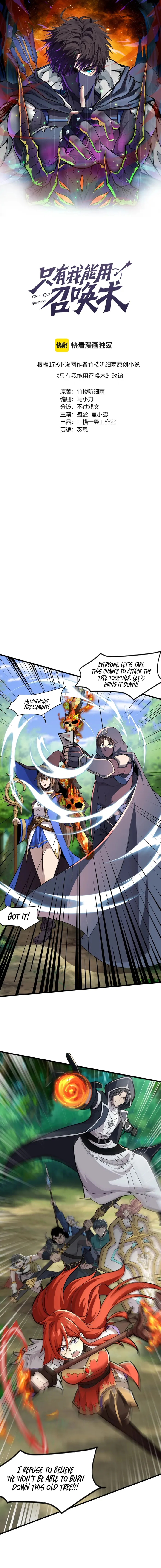 Read SSS Rank Lone Summoner EN Manga Online