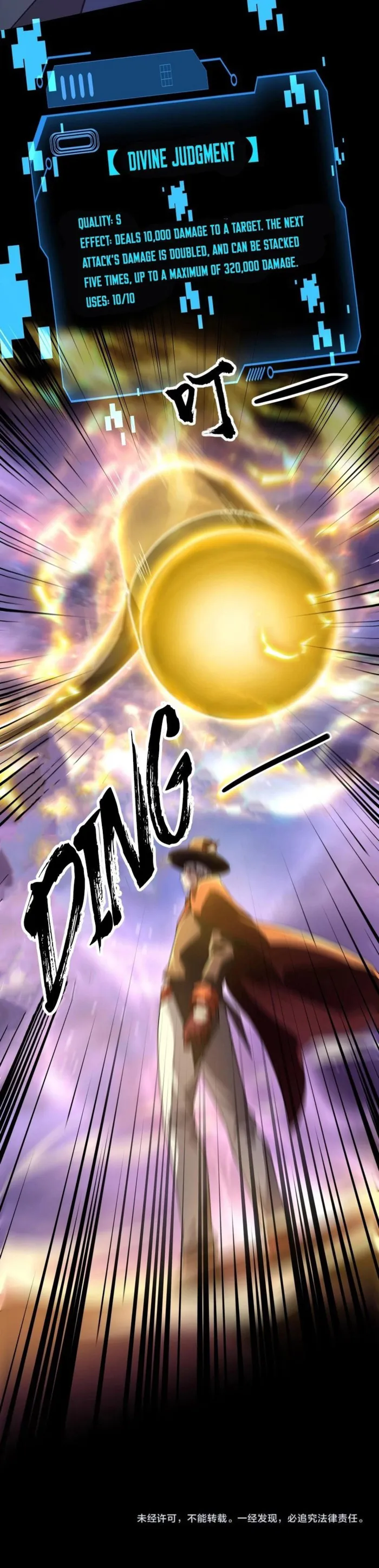 Read SSS Rank Lone Summoner EN Manga Online